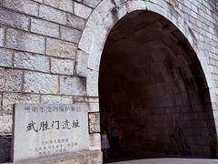 -文昌阁