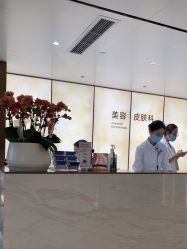 -四川米兰柏羽医学美容医院