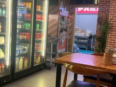 -多宾韩国料理(学衡路店)