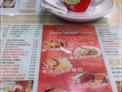 -黄恩记茶餐厅(杨箕店)