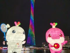 -海心沙亚运公园