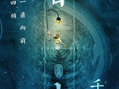 -AMG海上明珠影城(上海环球港RealDCinema店)
