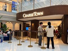 -CHARLIETOWN红茶公司(南京万象天地店)