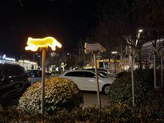 -荣祥广场