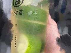 -古茗(城北店)