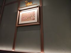 -起源小厨(应天门店)