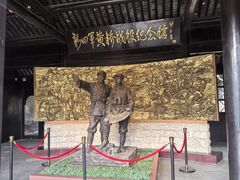 -黄桥古镇