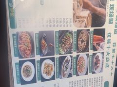 -花城粤菜餐厅(高新区店)