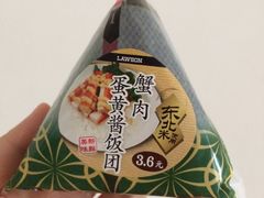 -罗森便利店(鱼市街店)