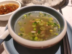 -左庭右院鲜牛肉火锅(苏州园区永旺店)