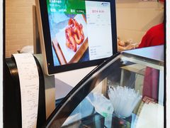 -年记·兴顺斋 牛街清真熟食小吃店