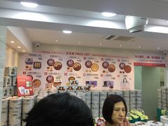 -珍妮曲奇聪明小熊(尖沙咀店)