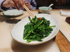 -锦府盐帮·张宅(世纪金源店)
