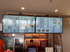 -佬钱湾仔(衣裳街店)