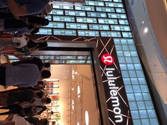 -lululemon athletica(希慎广场店)
