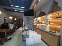-叁省斋粉蒸肉甑糕·清真(回民街店)