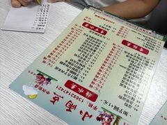 -小雨点糖水店(中兴街分店)