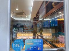 -洪长兴(云南南路店)