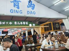 -87号烧烤海鲜·大排档(金沙滩店)