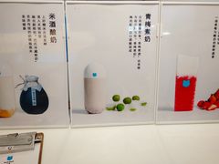 -兰熊鲜奶(西直门凯德mall店)