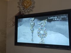 -深圳湾万象城(南山店)