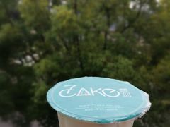 现制黄桃酸奶-7cake榴莲千层蛋糕(松江店)