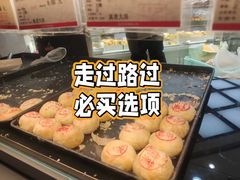 -真老大房(南京东路店)