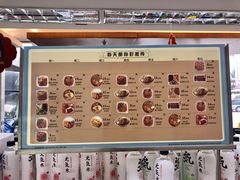 -全家便利店(星湖街店)