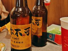 -侃爷南门铜锅涮肉