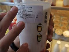 -一鸣真鲜奶吧(星光广场店)