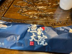 -渔家大院·地道威海菜(石岛店)