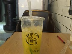 -一些柠檬一些茶(西村店)