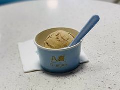 -八喜G’nature冰淇淋旗舰店