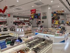 -第一食品(中环百联店)