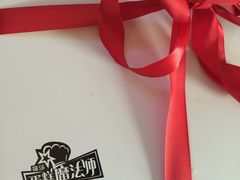 -罗莎蛋糕Rosa bread(四方坪店)