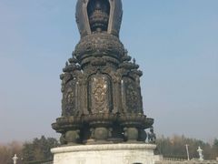 -艾山风景名胜区