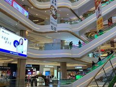 -吾悦广场(南京鼓楼店)