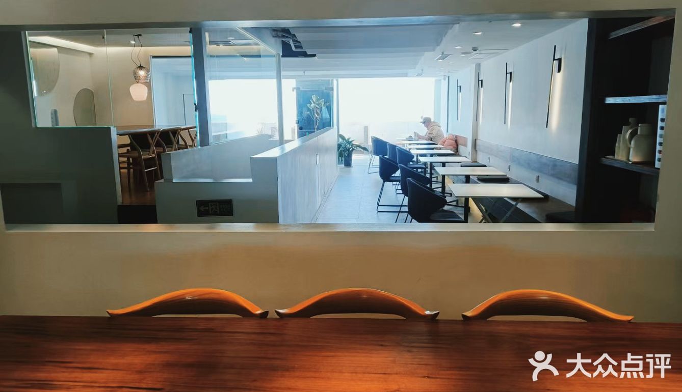 浮生乱了红尘,十味填满人生