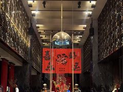 -北京索菲特大酒店
