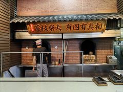 -一品烧农庄·佛山本地菜(西岸店)