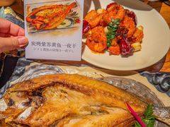 -炉胜·炉端烧·居酒屋