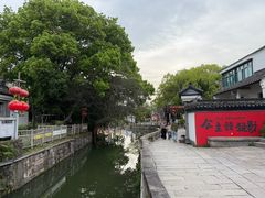 -丝绸小镇荻港古村