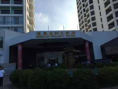 -汇泉王朝大饭店