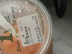 -1点点(萧山高教园店)
