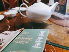 -广东道至正餐厅(区庄店)