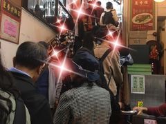 -香港蓮香樓(中環店)