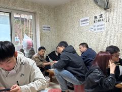 -金家高丽火盆
