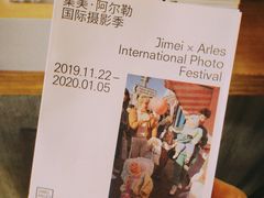 -转山咖啡(松柏社区店)