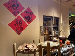 -田小狗的饭店(才子佳郡店)