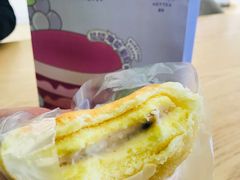 -好利来(SM空港店)